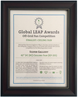 GLOBAL-LEAP-AWARDS-2015-2016-premio-junho-2016